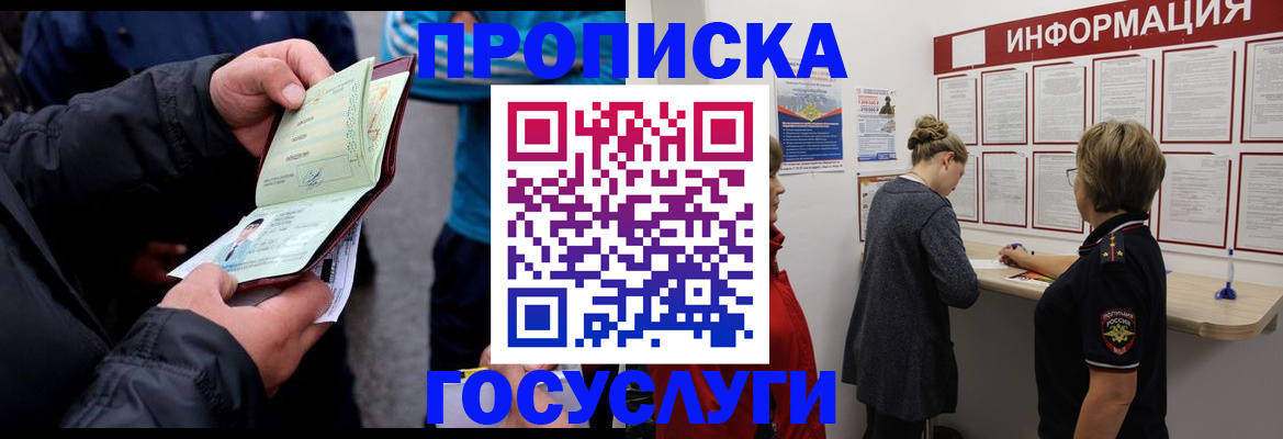 форма 3 в Серпухове